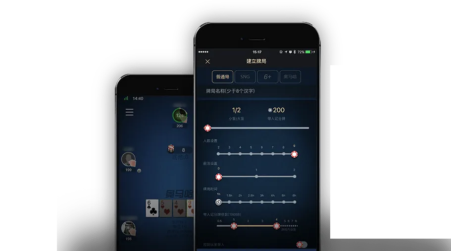 hhpoker客服微信联系